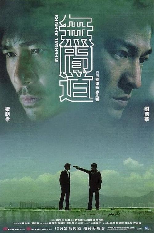沖縄教育部认证办理